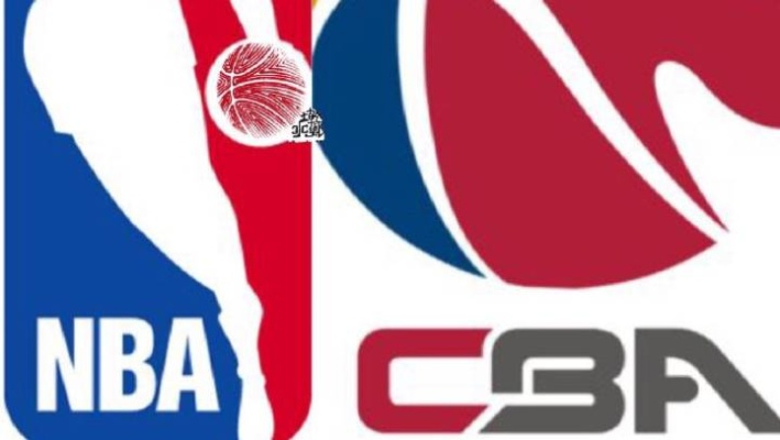 cba和nba的区别 cba和nba的发展历程及比较分析-第2张图片-www.211178.com_果博福布斯