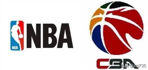 cba和nba的区别 cba和nba的发展历程及比较分析-第3张图片-www.211178.com_果博福布斯