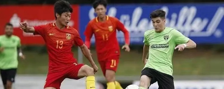 u20和u18有什么区别？-第2张图片-www.211178.com_果博福布斯