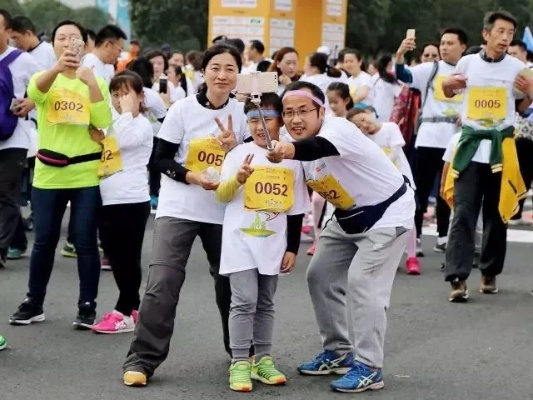 2016南京马拉松口号 激情奔跑，共享健康快乐