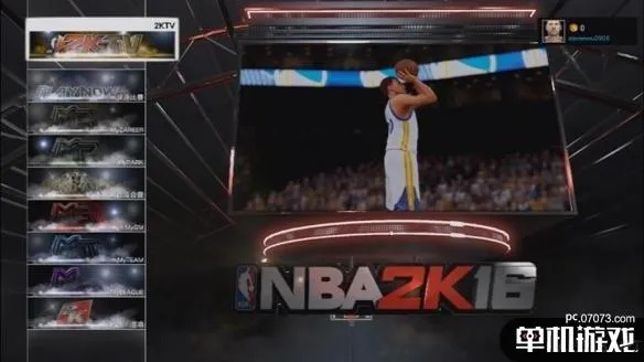 nba2k16 全新版本介绍-第2张图片-www.211178.com_果博福布斯