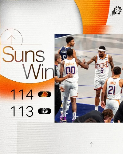 nba太阳vs独行侠录像 2019年4月独行侠vs太阳-第2张图片-www.211178.com_果博福布斯